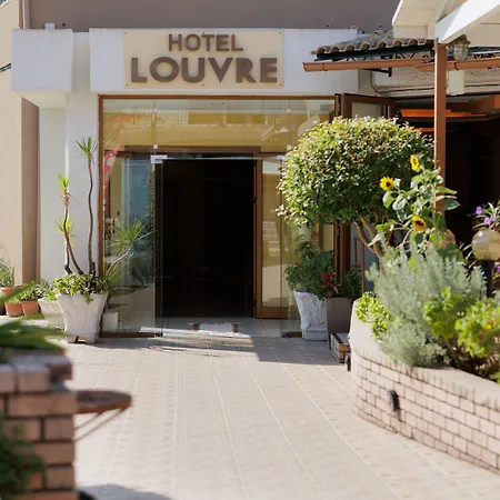 Hotel Louvre Gouvia
